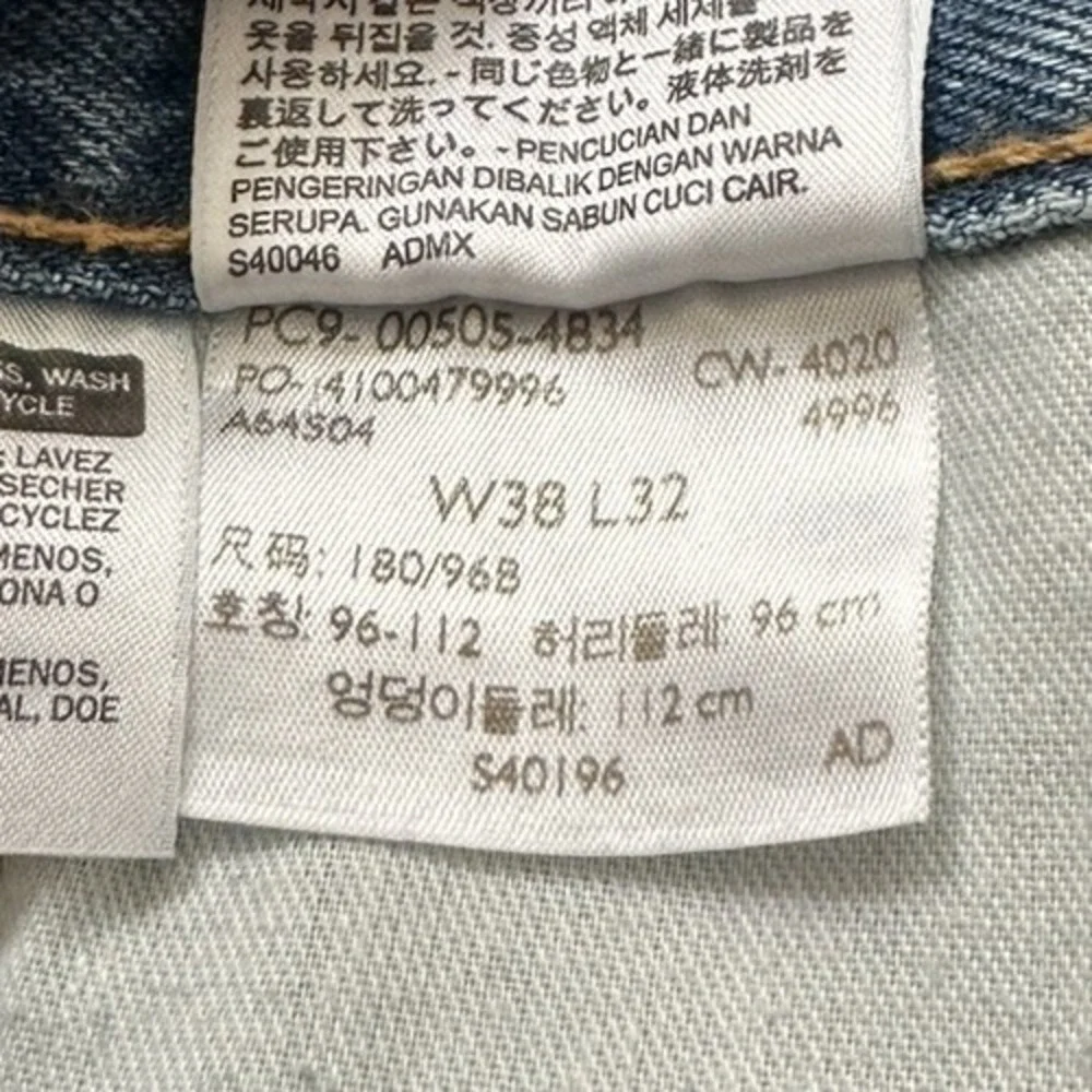 Levis a4 0041